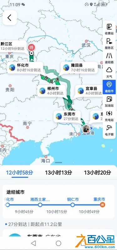 wechat_upload1769043177697174e90d7f8