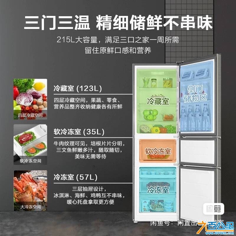 wechat_upload17690744606971ef1c3daac