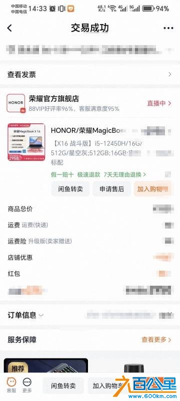 wechat_upload1769084326697215a60b1fc