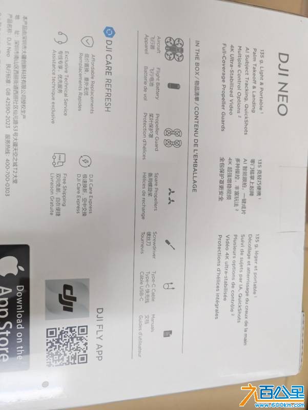 wechat_upload1769096887697246b77bb70