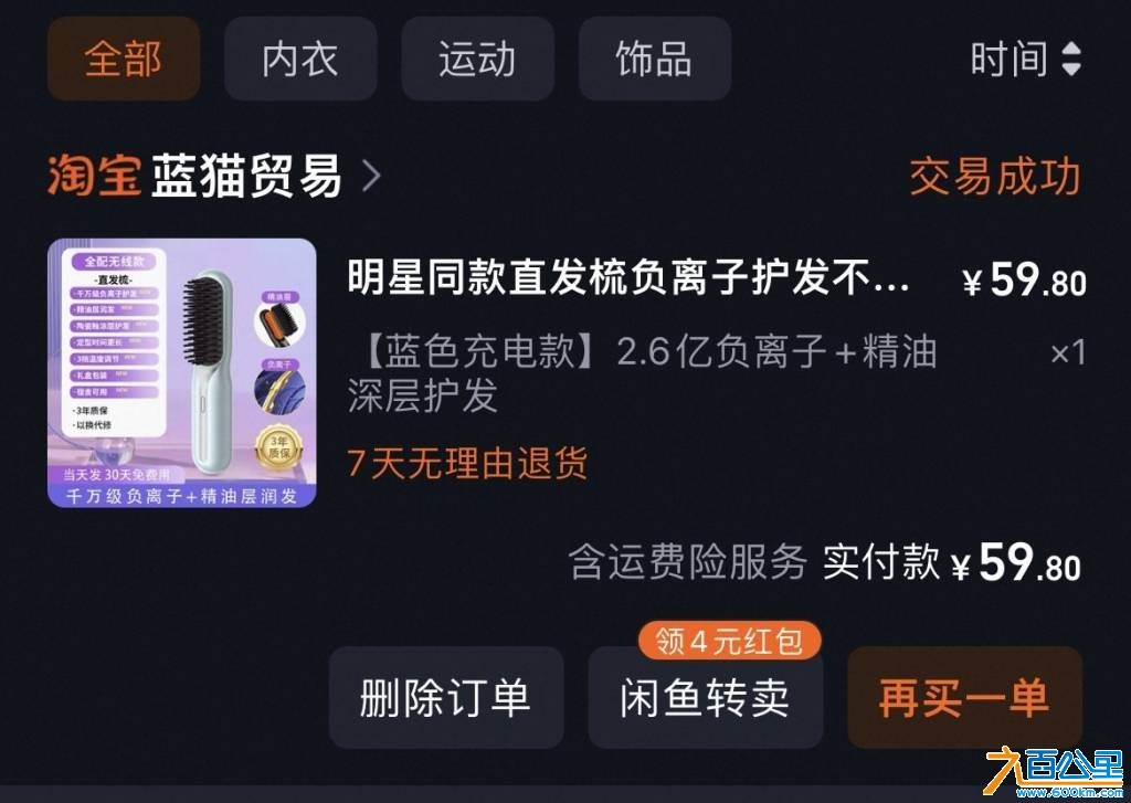 wechat_upload17691281026972c0a6cc177