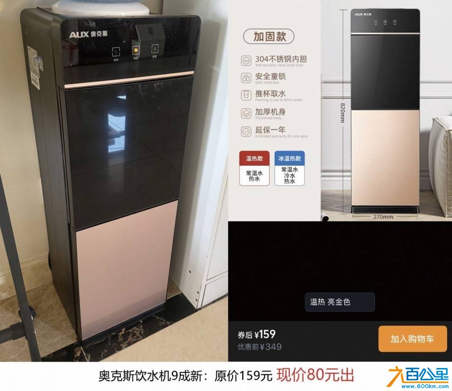 wechat_upload17691282226972c11e4a5b4