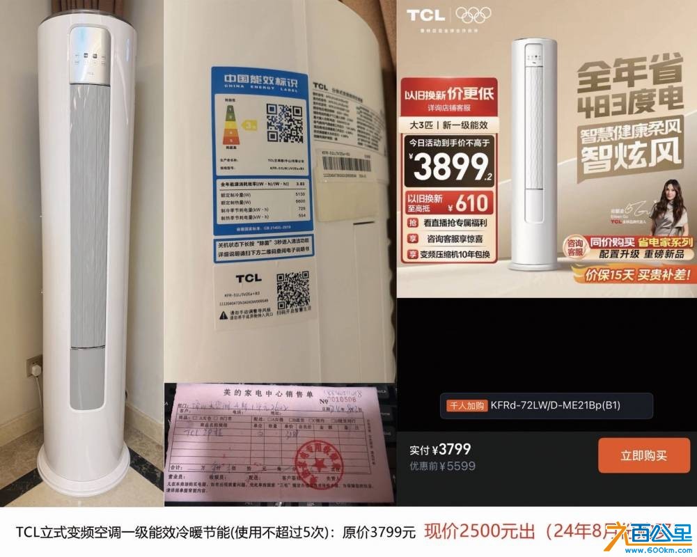 wechat_upload17691283066972c17238d29