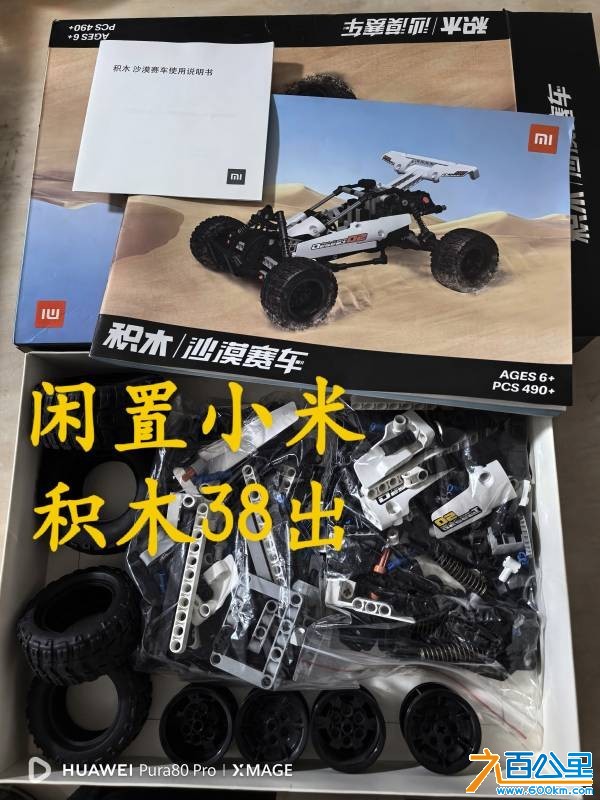 wechat_upload17691375746972e5a6d7dcf