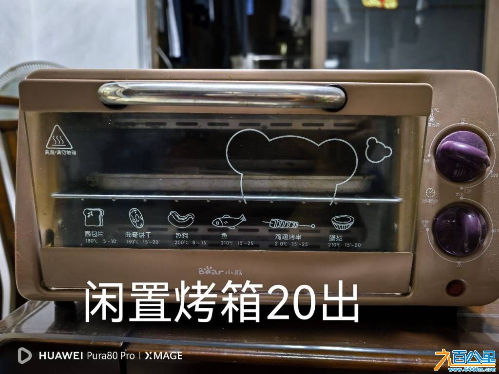 wechat_upload17691375766972e5a83518c