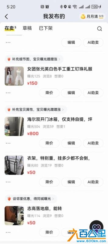 wechat_upload176916010669733daa0c6af