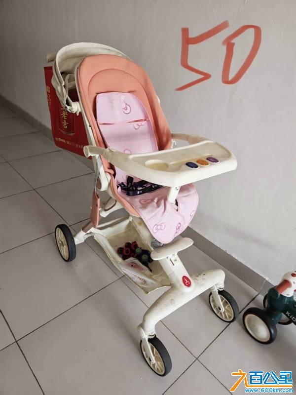 wechat_upload1769162222697345ee9088c