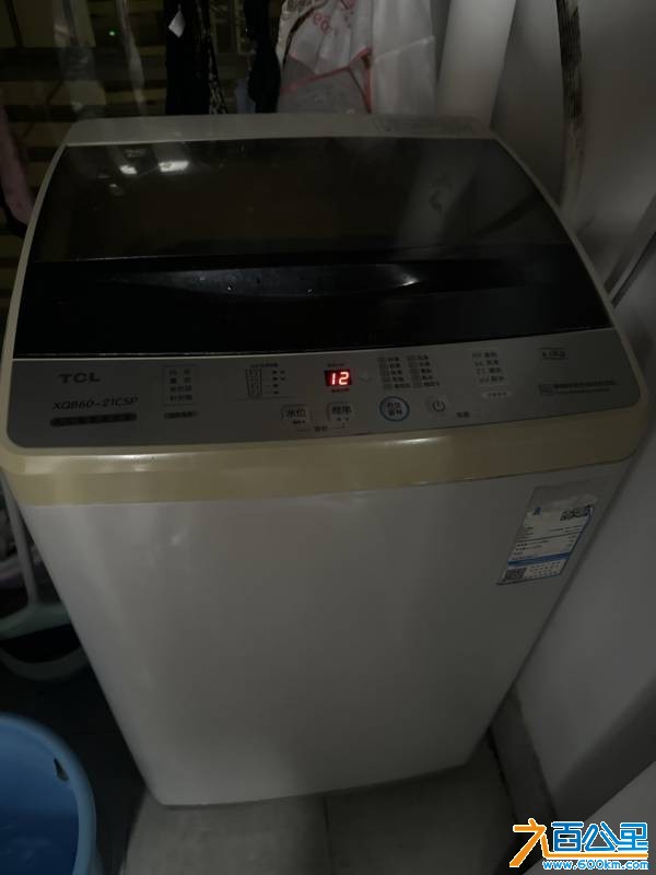 wechat_upload1769170885697367c5b70db