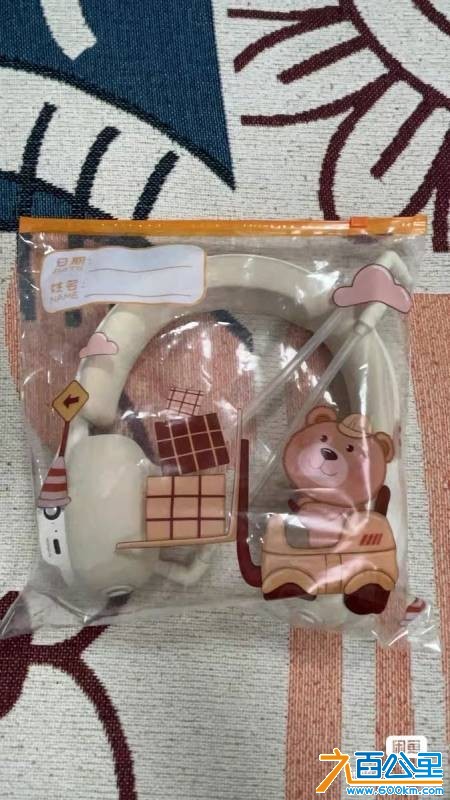 wechat_upload176917583069737b16dd614