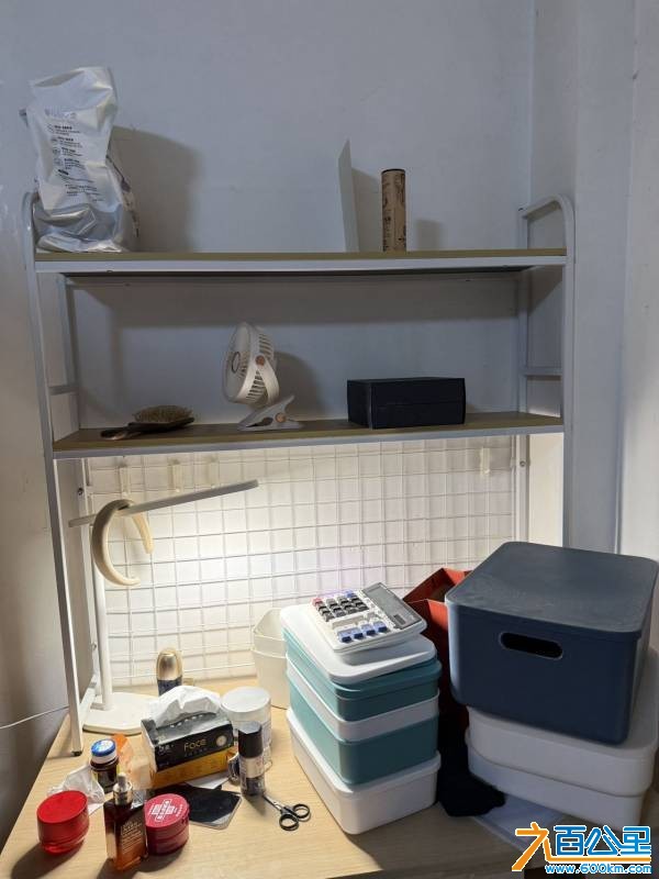 wechat_upload1769223084697433acd3356