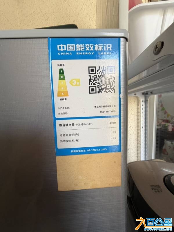 wechat_upload176924035869747726f0e66