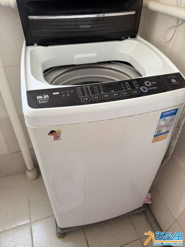 wechat_upload1769240569697477f94b295