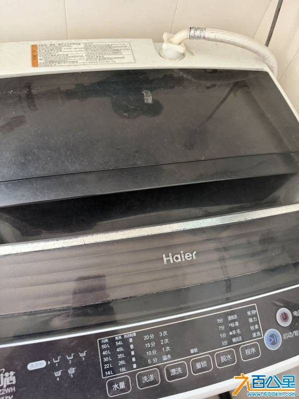 wechat_upload1769240571697477fb12a30