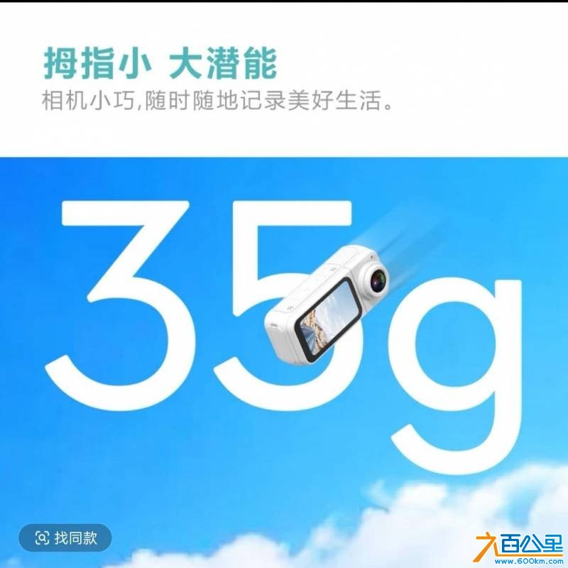 wechat_upload1769244337697486b1f2e54