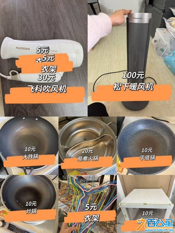 wechat_upload176924624269748e2214636