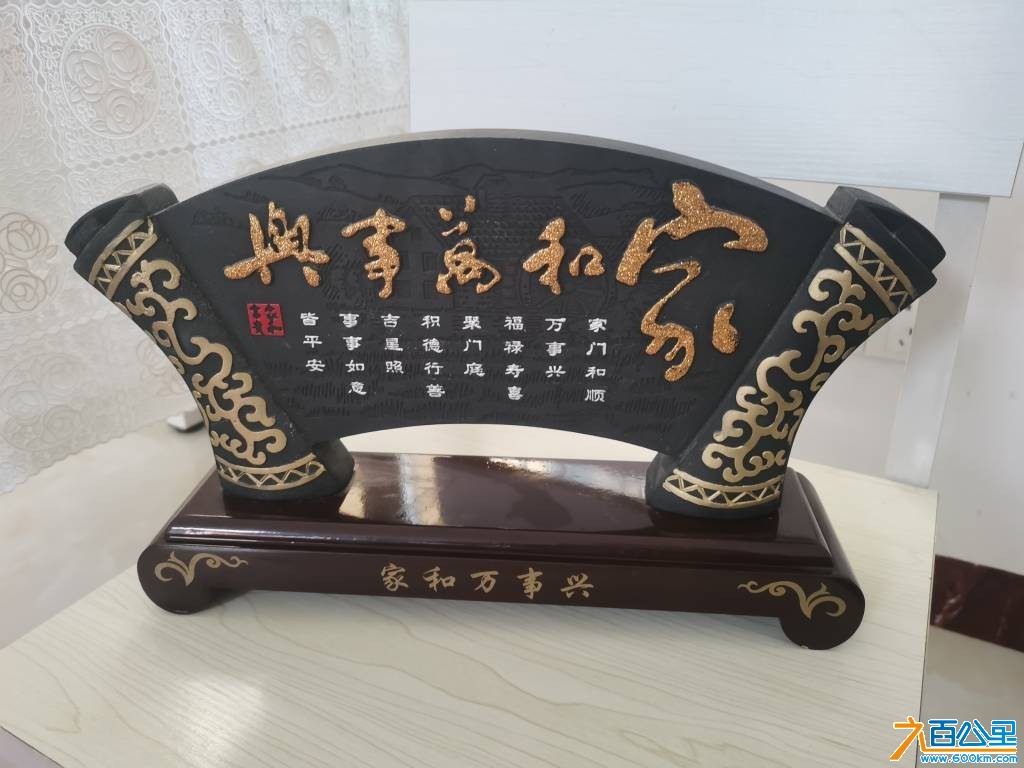 wechat_upload176924664169748fb1ce440