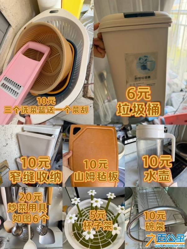 wechat_upload17692467856974904159152