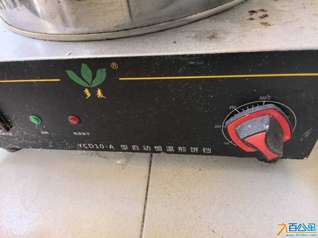 wechat_upload17692467956974904b79031