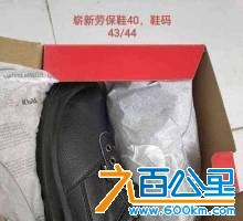 wechat_upload17692470426974914212a44