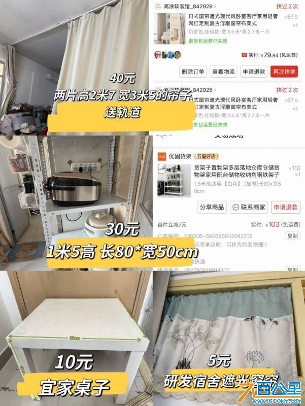 wechat_upload176924736469749284c0496