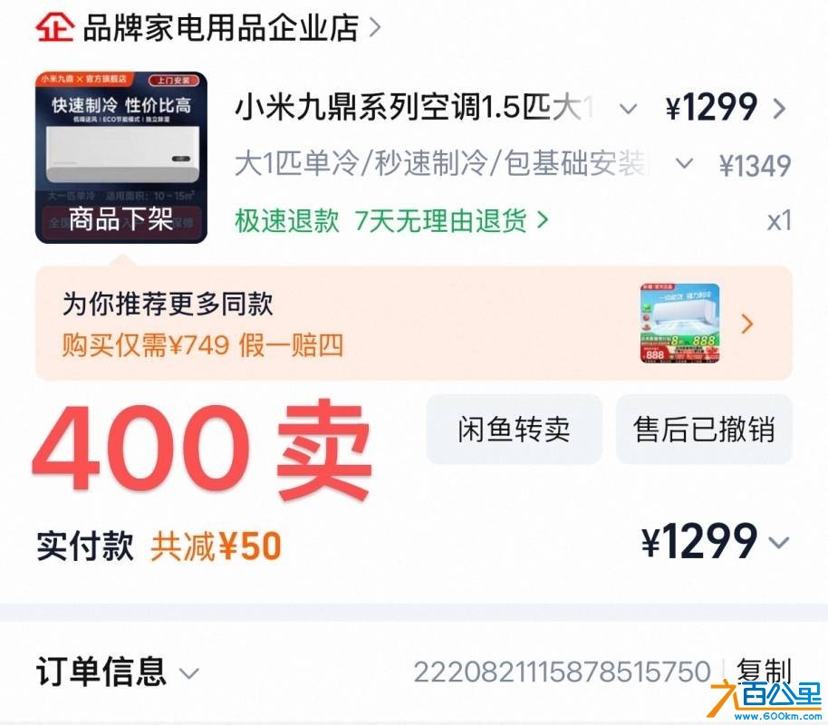 wechat_upload1769248676697497a443b4f