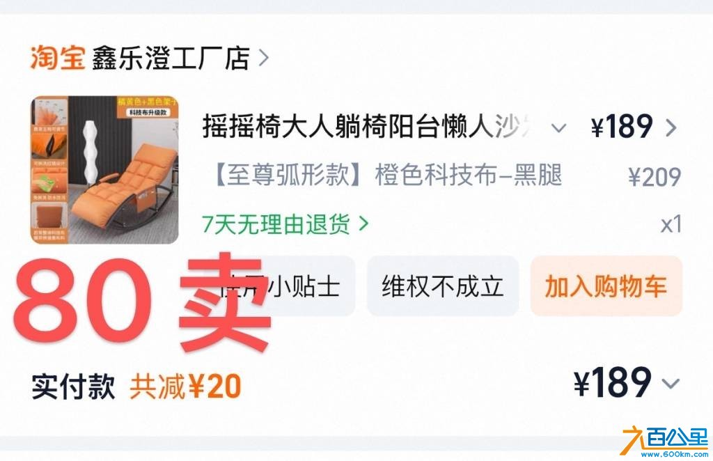 wechat_upload1769248677697497a5dabe6