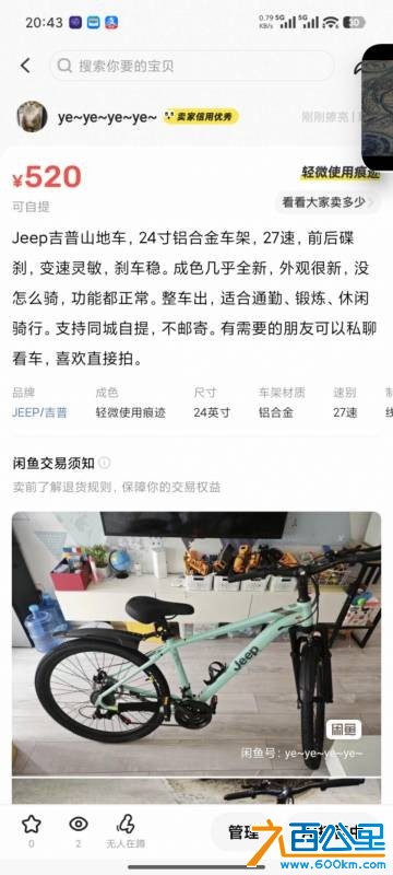 wechat_upload1769305509697575a5c619a