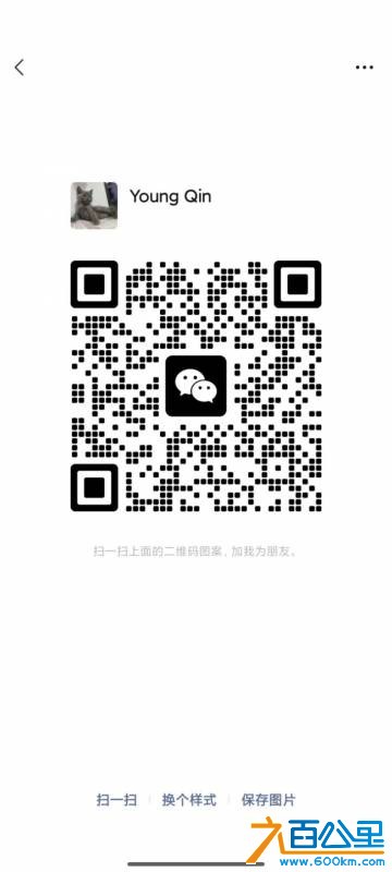wechat_upload1769305581697575ed3eb84