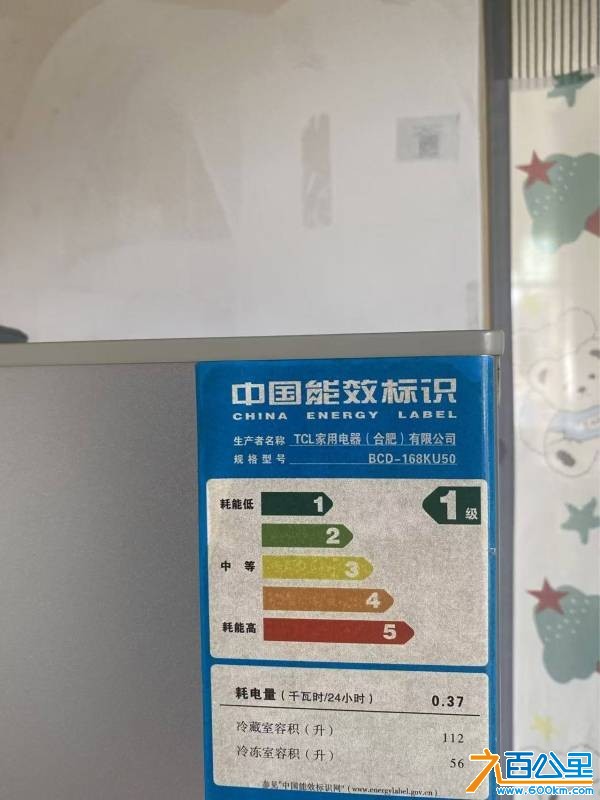 wechat_upload176930600169757791bfbe5