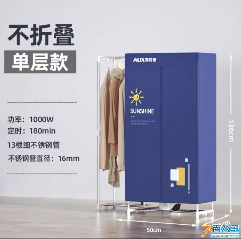 wechat_upload176931204169758f297357a