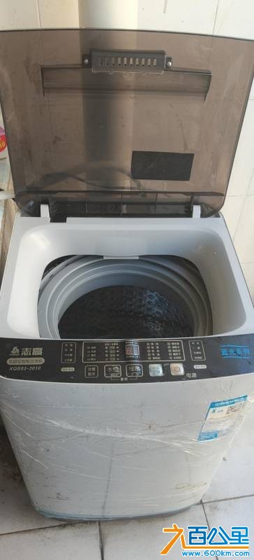 wechat_upload1769314512697598d0bb10a