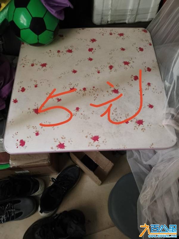 wechat_upload17693212586975b32a9ad3a