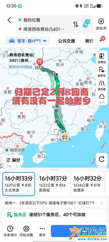 wechat_upload176935791269764258ba7ac