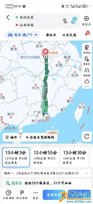 wechat_upload17693940666976cf9248250