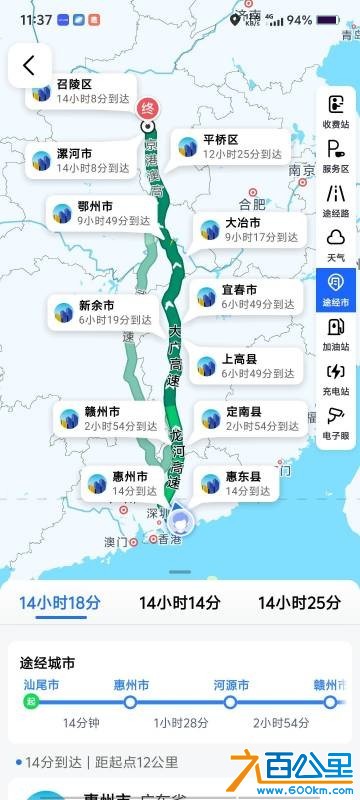 wechat_upload17693987036976e1af700e9