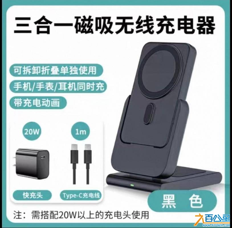 wechat_upload17694050386976fa6ea9a23