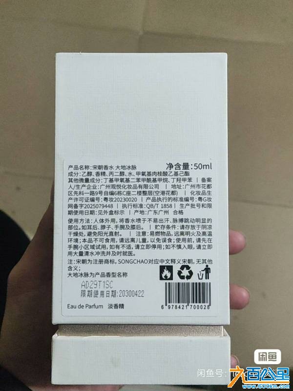 wechat_upload176941441069771f0aadd29