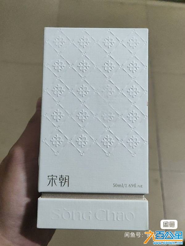 wechat_upload176941441169771f0b83708