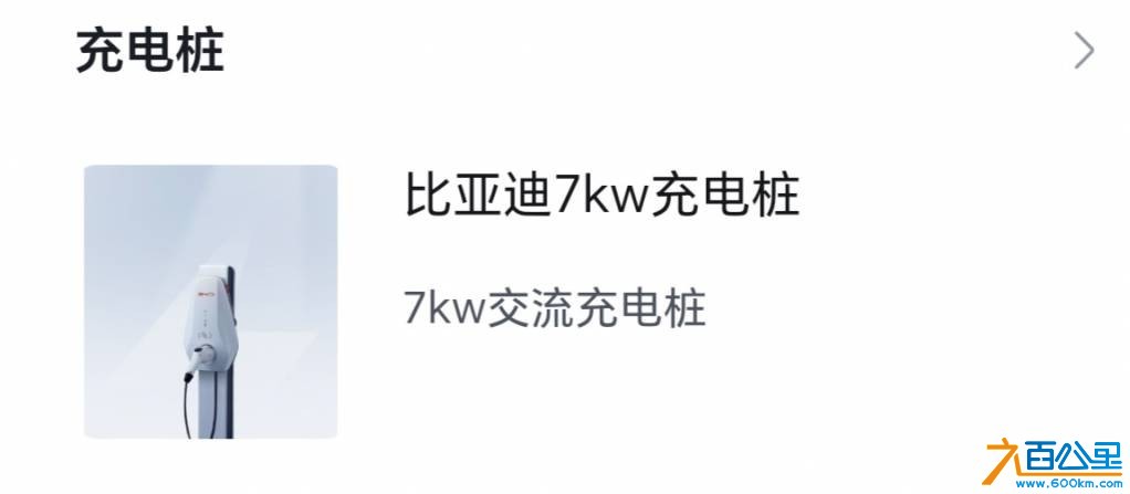 wechat_upload17694204116977367b12139