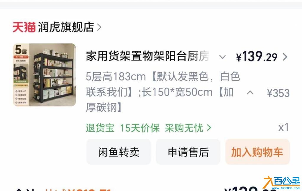 wechat_upload1769427406697751ce5e771