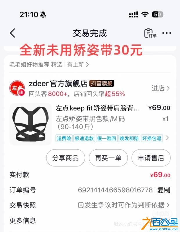 wechat_upload176943435369776cf1866b0
