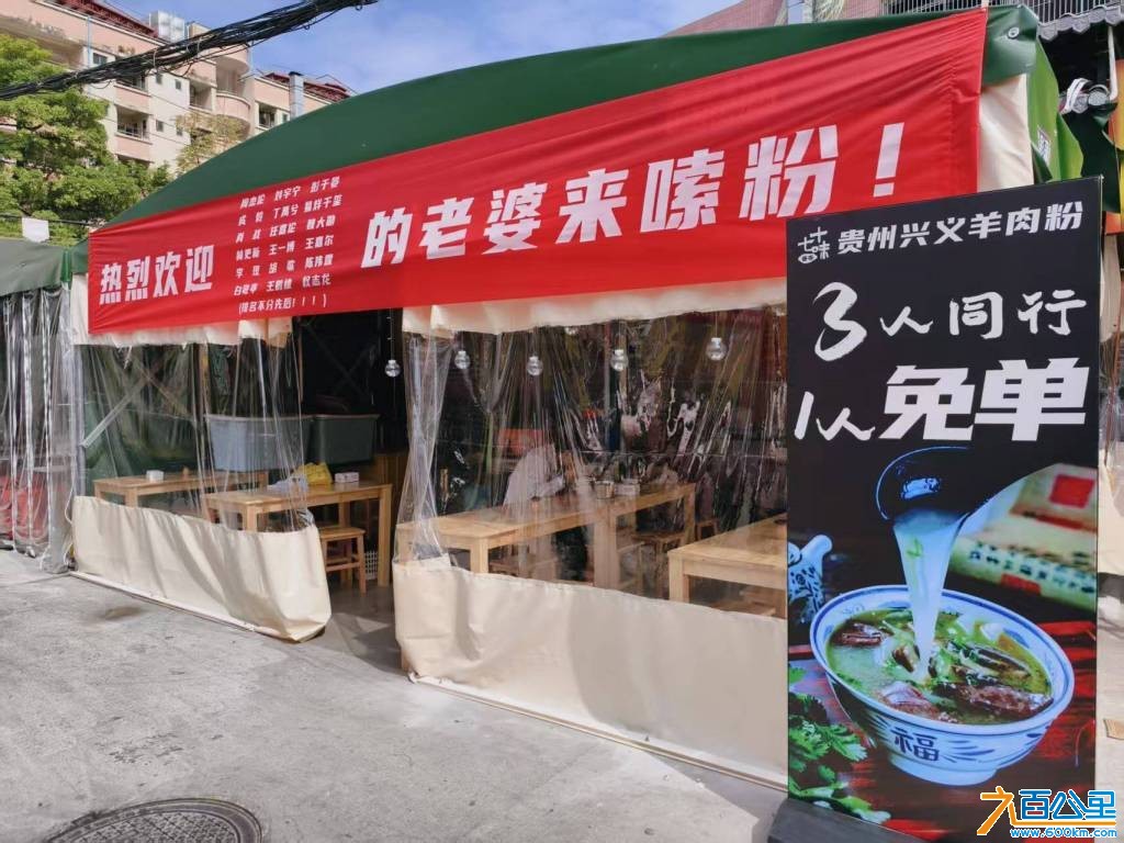 wechat_upload176944179769778a05bd1fc