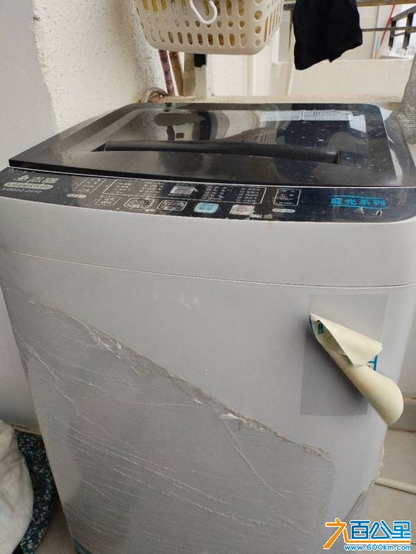 wechat_upload1769476761697812995cfa6