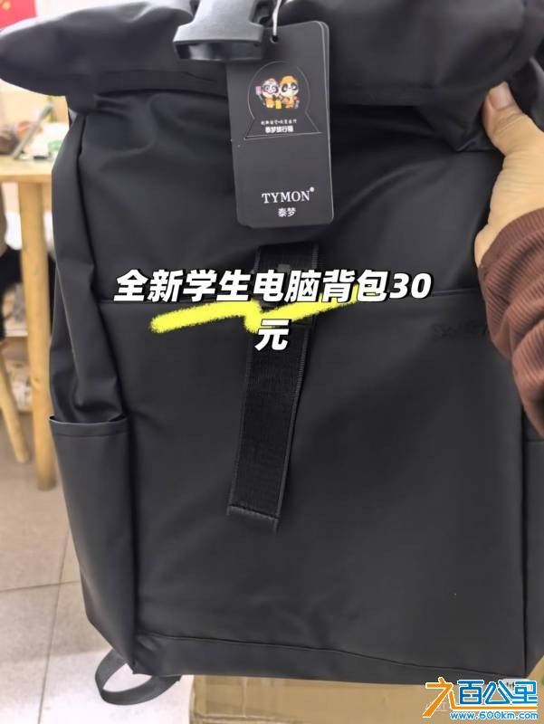 wechat_upload17694769966978138461f87