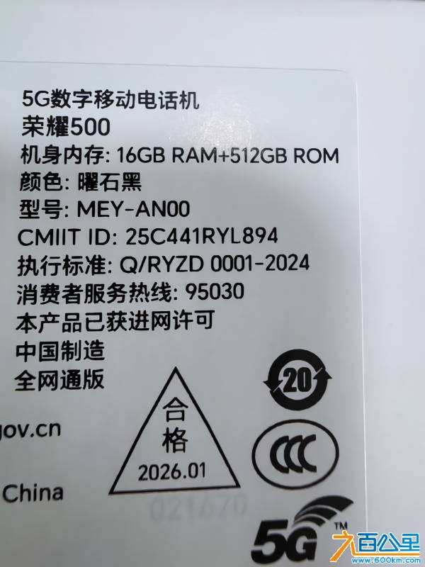 wechat_upload176947701069781392c2cb7