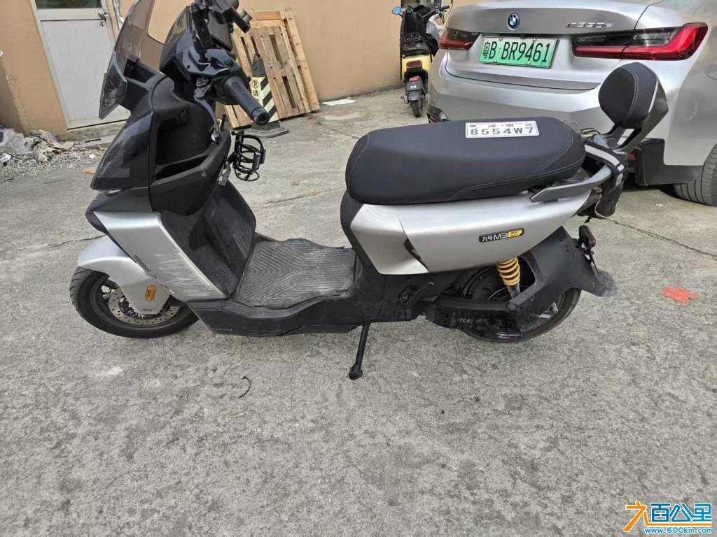 wechat_upload176948731969783bd7b2430