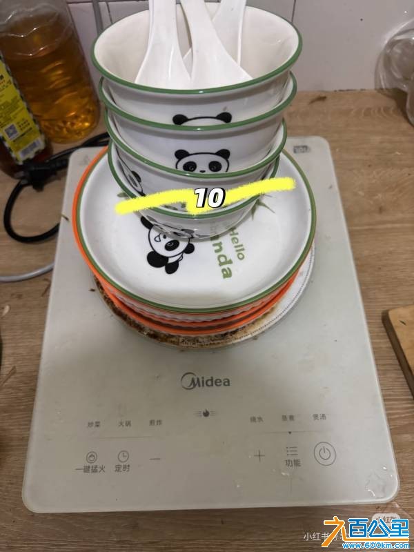 wechat_upload1769498047697865bf111e7