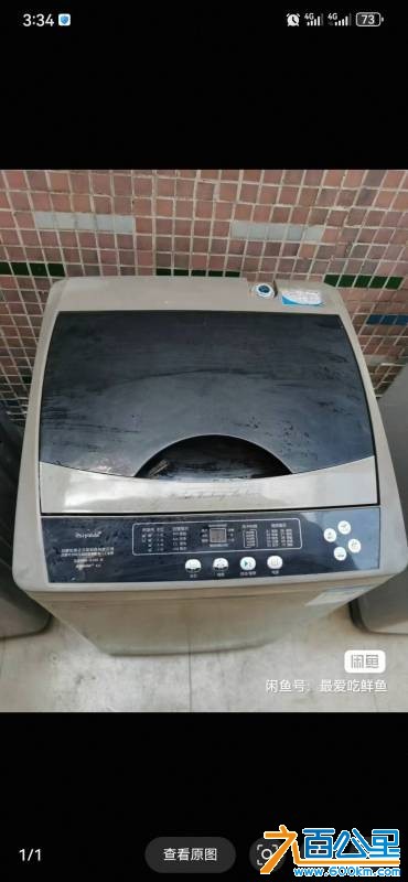 wechat_upload176949944869786b38cd7f9