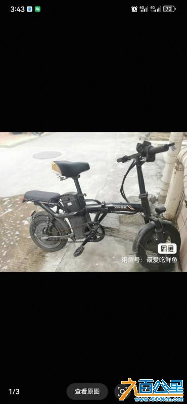 wechat_upload176949983769786cbdcb6f1