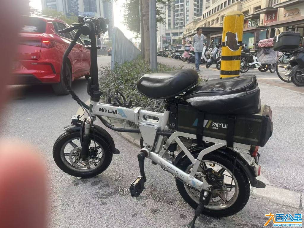 wechat_upload17695194316978b94729ddc